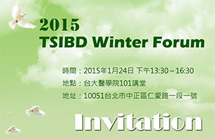 2015 01/24 TSIBD Winter Forum