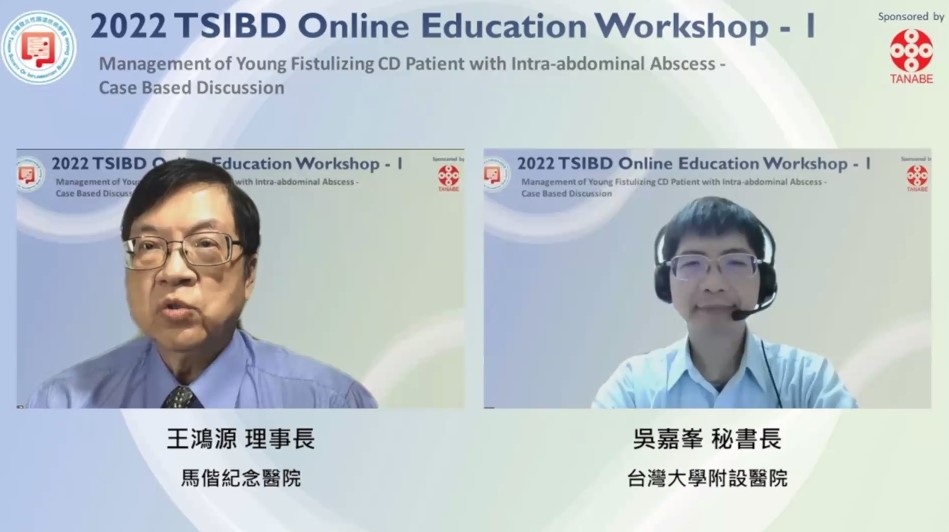 2022 1/27 TSIBD Online Education Workshop-1