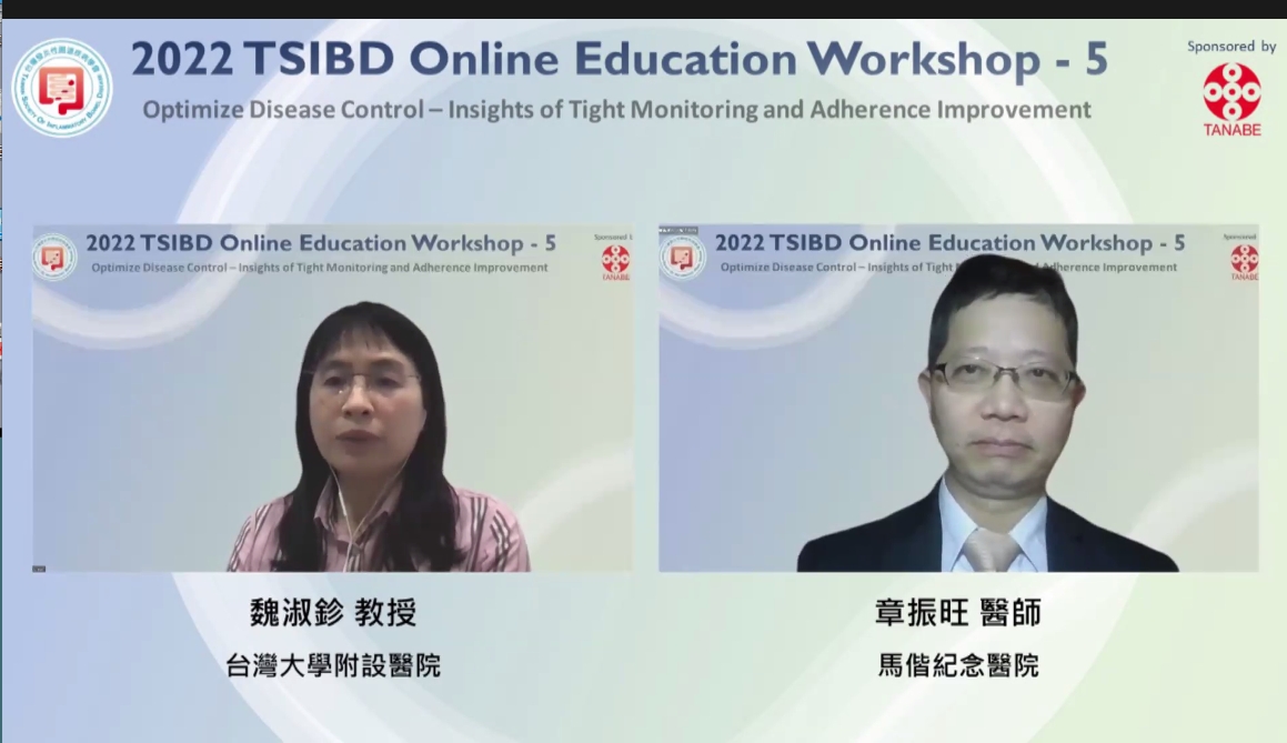 TSIBD 2022 Online Education Workshop-5