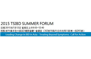 2015 07/12 TSIBD Summer Forum