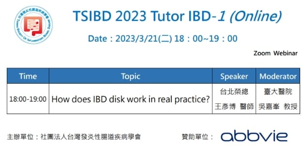 TSIBD 2023 Tutor IBD-1 (Online)