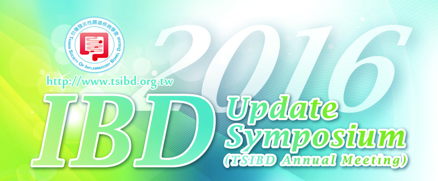 2016 11/19 IBD Update Symposium