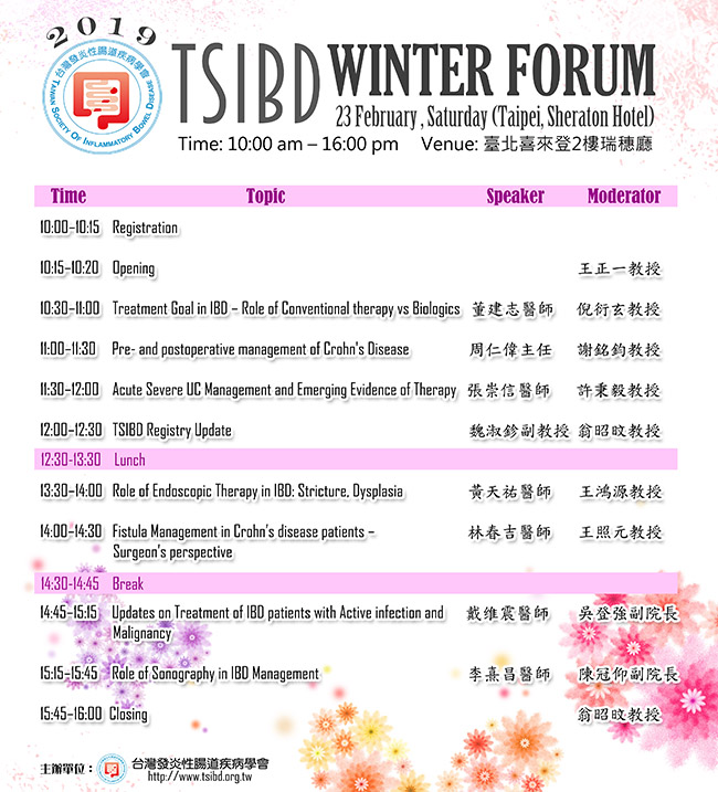 2019 02/23 TSIBD Winter Forum