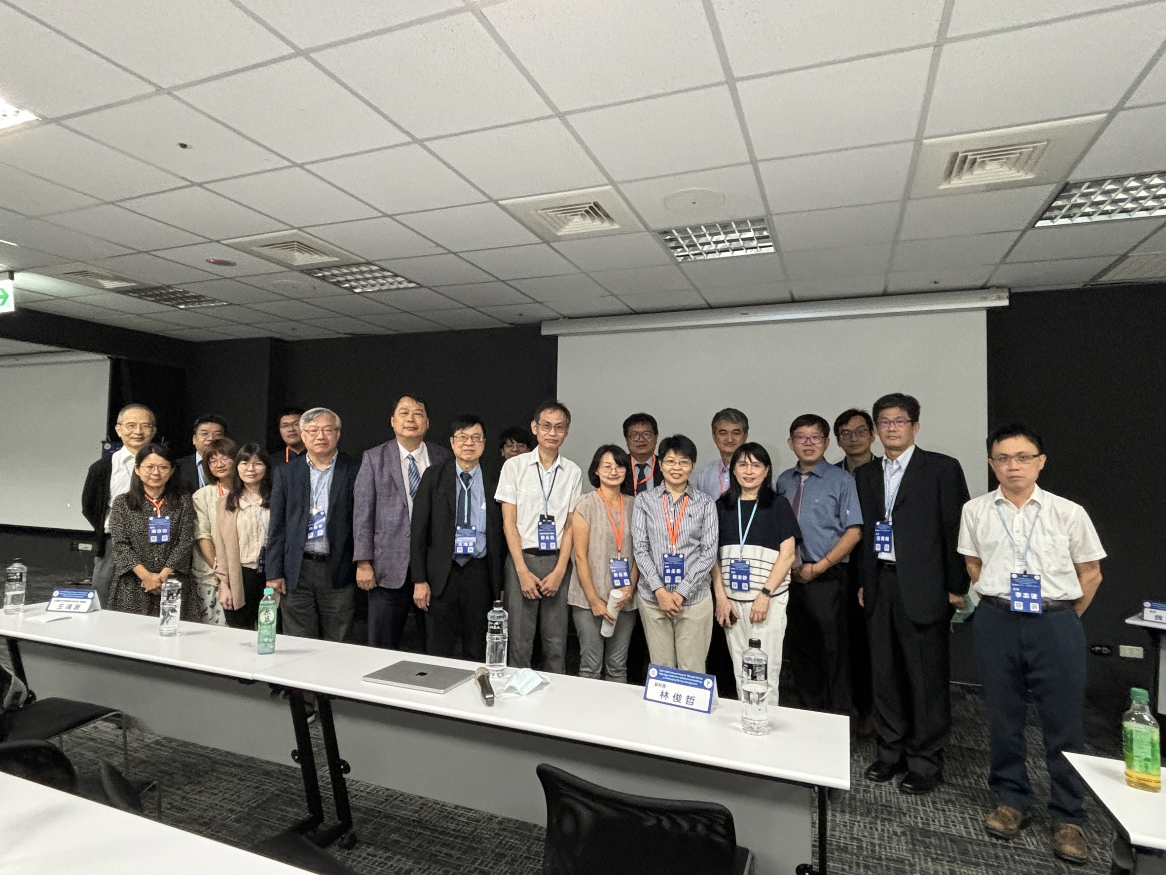 【活動】TSIBD 2024 Summer Forum & TSP Joint Clinical Pathology Conference