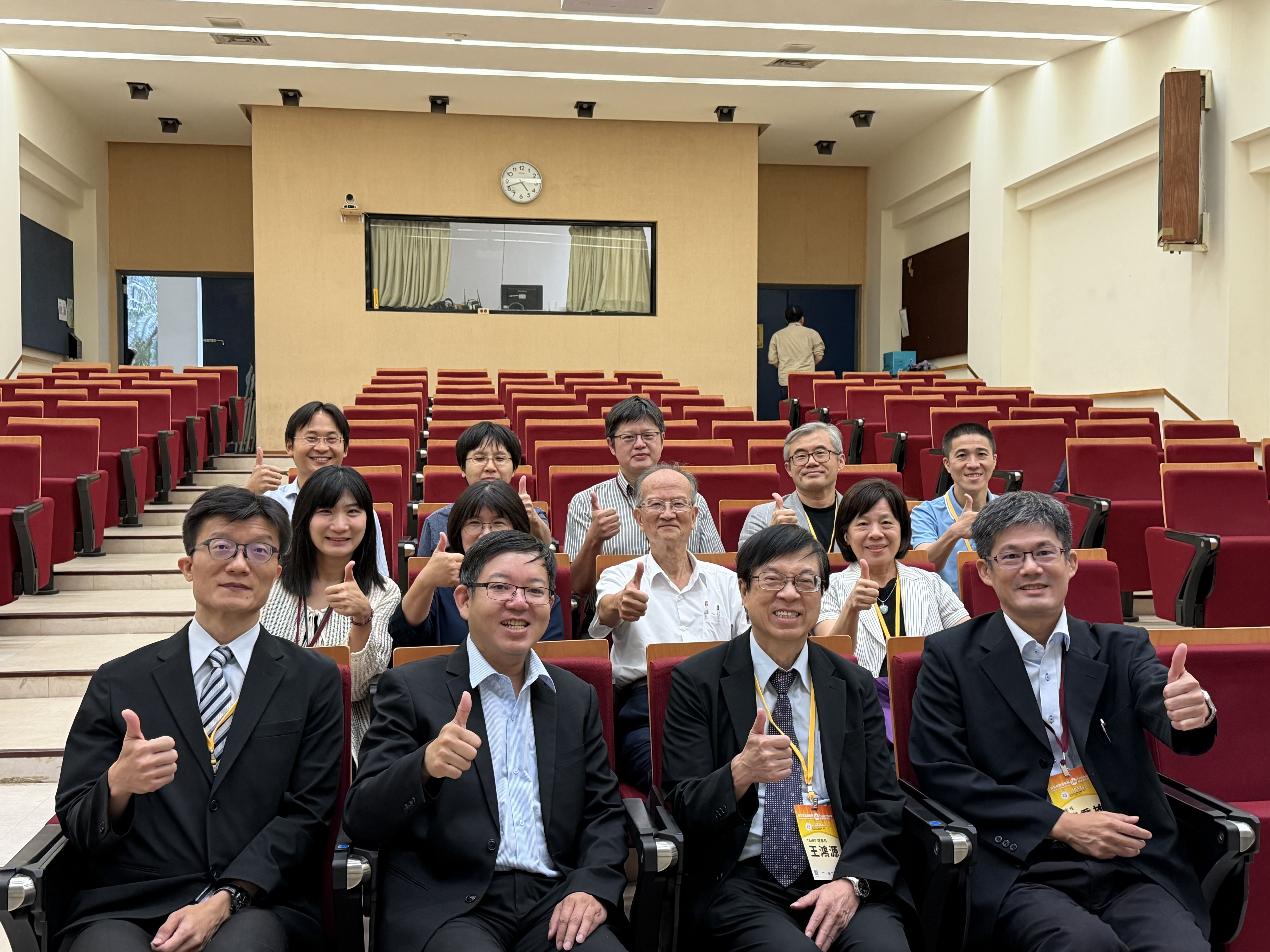 TSIBD共同護理照護課程系列(24)－成大醫院~活動結束